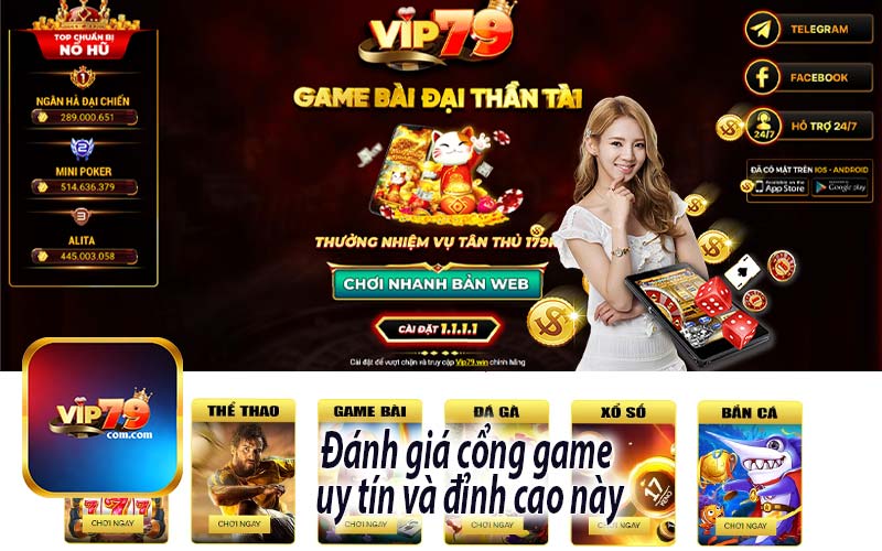 Đánh giá cổng game 
uy tín và đỉnh cao này